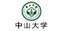 中山大学