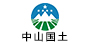 中山市国土资源局
