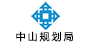 中山市城乡规划局坦洲分局